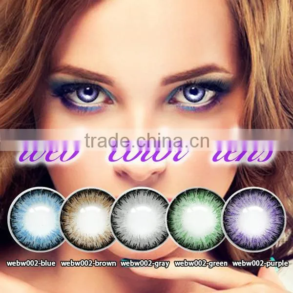 Korea Geo Contact Lens Wholesale Various Colors and Styles Yearly Contact Lenses photo-2