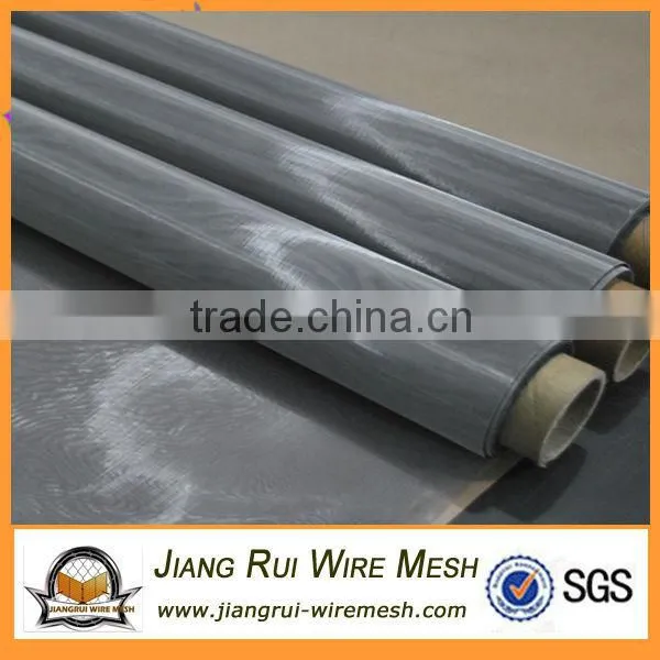 304coffee Filter Mesh,filter Wire Mesh