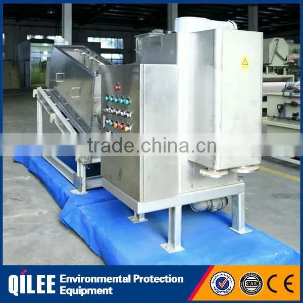 Small Sewage Treatment Equipment for Beverage Plant Wastewater photo-4
