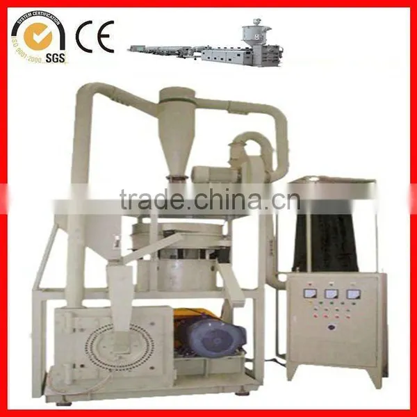 High Efficience Plastic Pellet Milling Machine