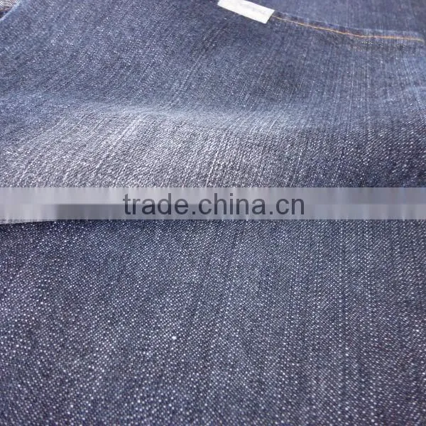 12oz*150d/40d Polyester Spandex Denim Jeans Denim Fabric With Slub B3102 photo-2