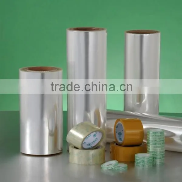 Bopp Film Adhesive Tape Grade photo-3