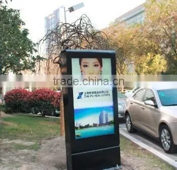 3G&wifi Outdoor Standing Advertising Transparent LCD Display photo-6