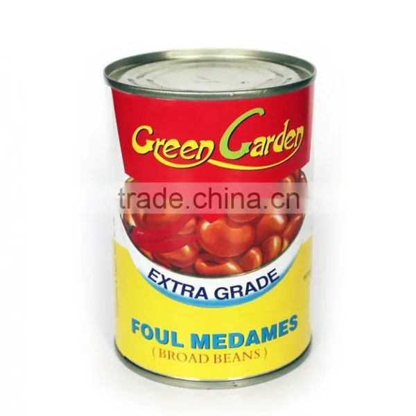 Hot Sale Canned Broad Beans in Brine Canned Vegetable High Quality photo-5