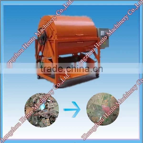 Printed Circuit Board Recycling Equipment Easy To Operate