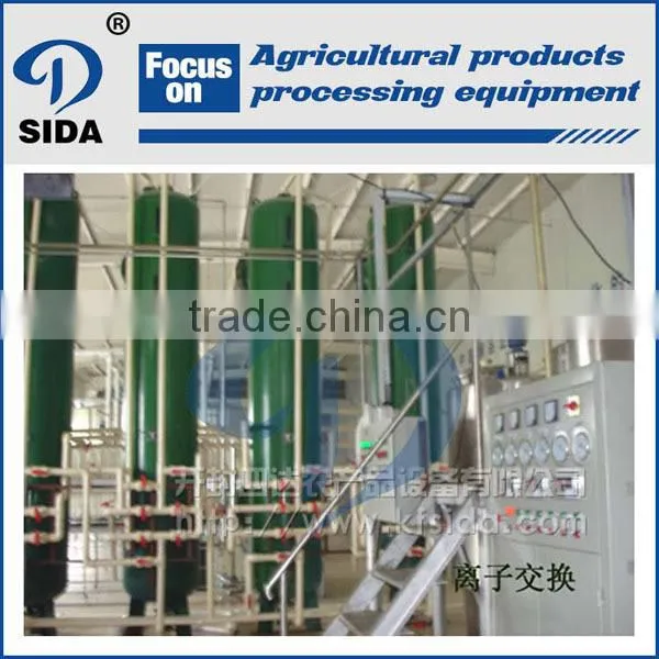 Corn Making Maltose Syrup Production Line Processing Plant photo-2