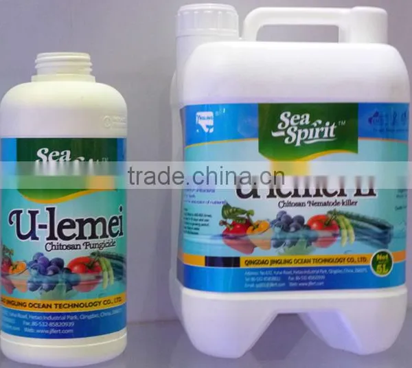Bio Pesticide Chitosan Liquid Fertilizer photo-5