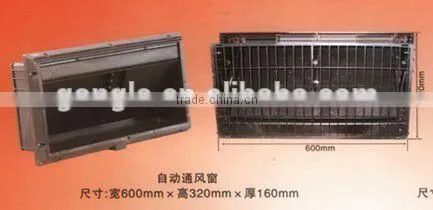 Hotsale Air Inlet for Poultry Farm and Chicken House photo-6