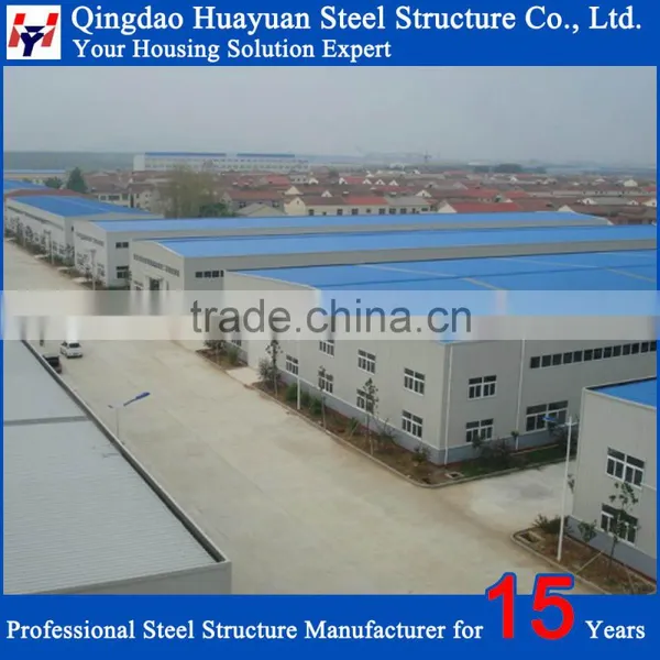 Prefabricated Low Cost Factory Workshop Steel Building photo-2