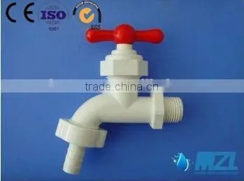 2015 China Plastic Water Dispenser Faucet photo-2