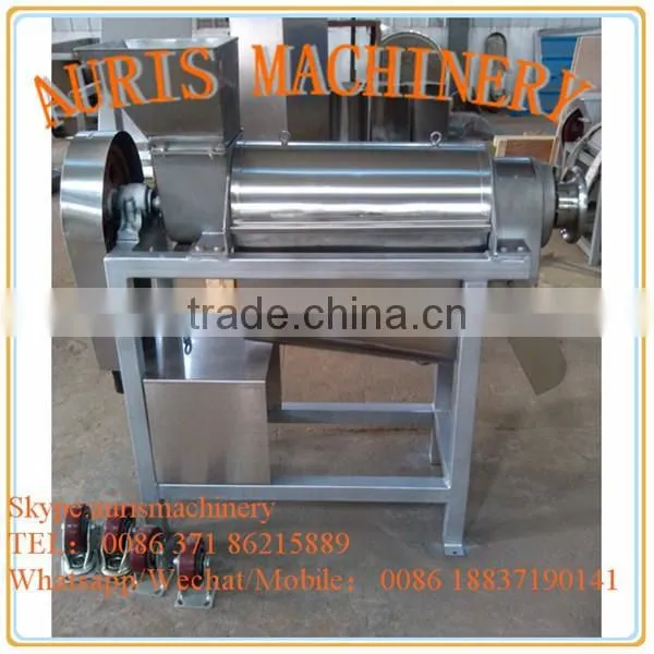 2015 Top Selling Stainless Steel Fruit Juicer Machine on Sale photo-2