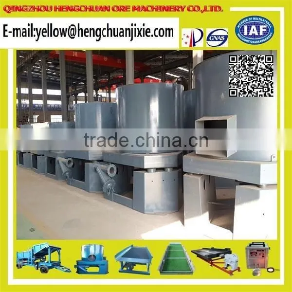 2015 Manual Discharge Centrifugal Concentrator STL80 photo-2