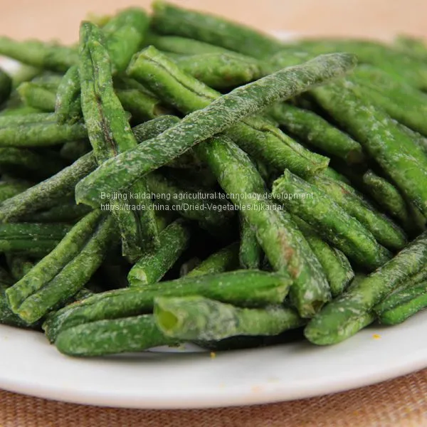 Beans Chip/Beans Chip OEM