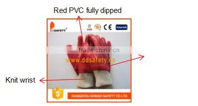 DDSAFETY Red Pvc Glove Smooth Finished For Construction photo-3