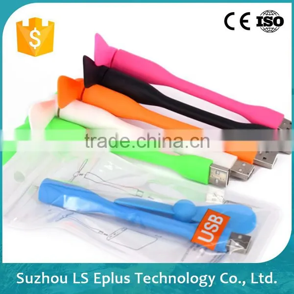 Suzhou 2017 Hot-Sale High Performance Colorful Mini USB Fan photo-4