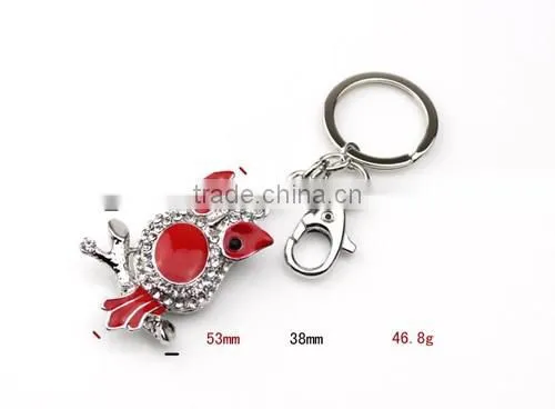 2015 Cheap Custom Keychain In Bulk KY07-0023 photo-5