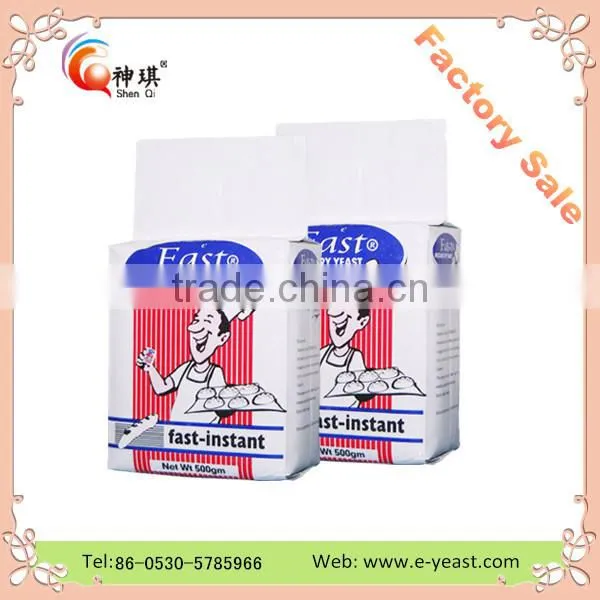 Active Dry Yeast Instant Bakery Dry Yeast photo-2