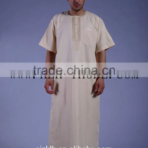 Drosh Thobe for Men photo-5