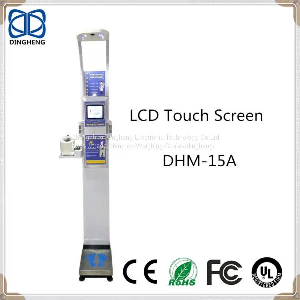 DHM-15A монетный измеритель состава тела