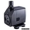 Sell Fountain Pump