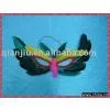 Feather Mask,dance Mask,mask