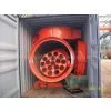 Clinker Rotary Kiln