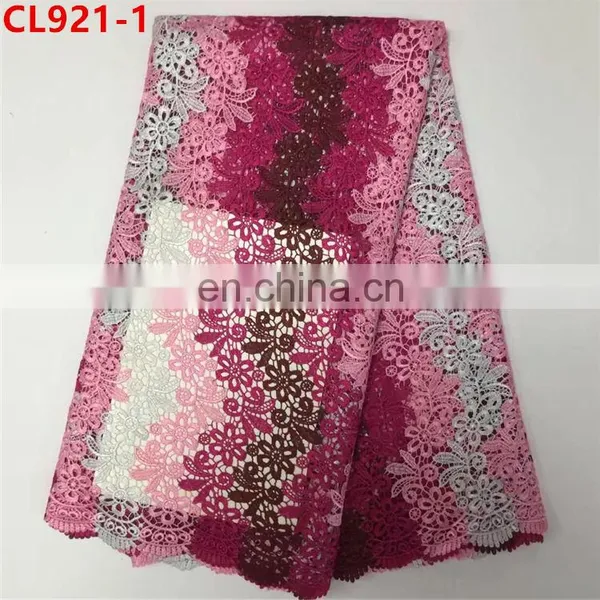 2017 african lace fabrics guangzhou textile cotton nylon lace trimming guipure lace fabric