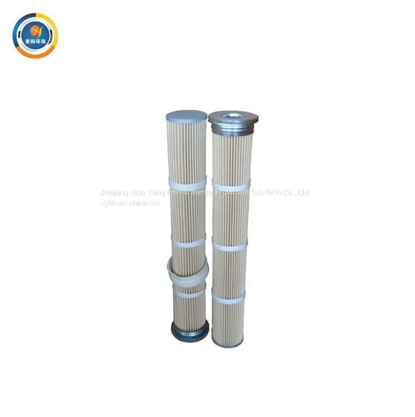 High Temperature Dust Filter Cartridge