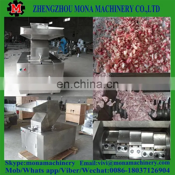 Chicken Bone Grinder Bone Crusher /bone Meal Making Machine photo-2