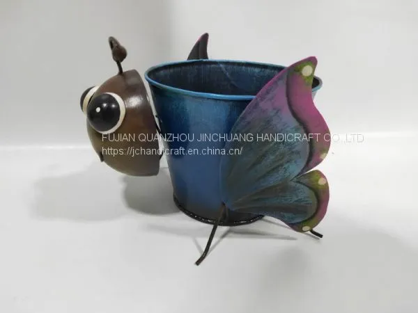 Metal Garden Planter
