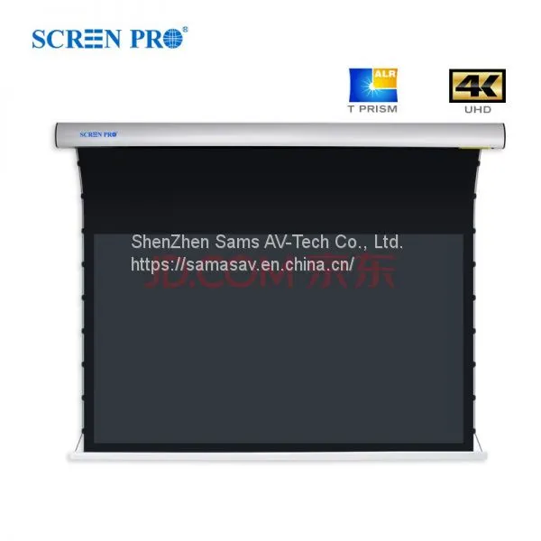T PRISM Anti-light Tensioned Screen - Kinglux photo-2