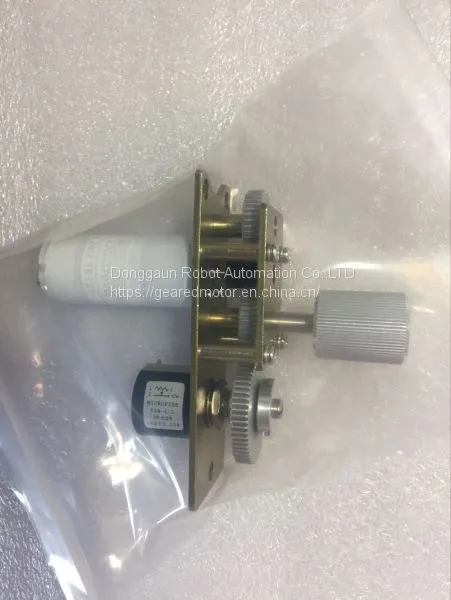 Motor &Whole Completed LA22G-370VC Substitute photo-2