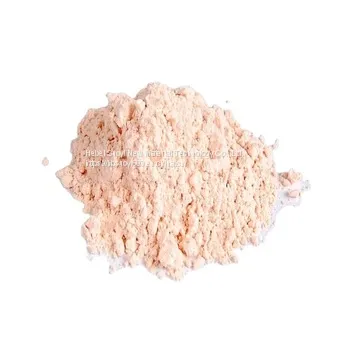 Hot Sale Good Quality CeO2 99.99% Polishing Powder Cerium Oxide With Best Price
