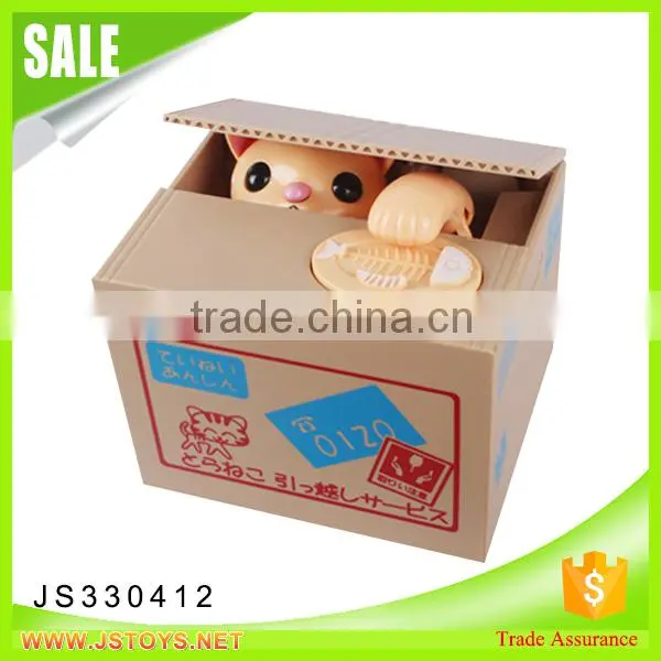 New Arrival Product Electronic Coin Bank for Kids photo-5