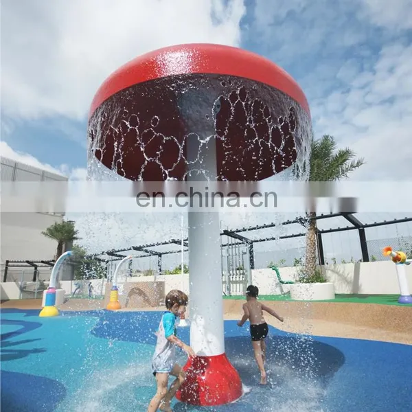 Water Park Equipment Fiberglass Mushroom Umbrella photo-6