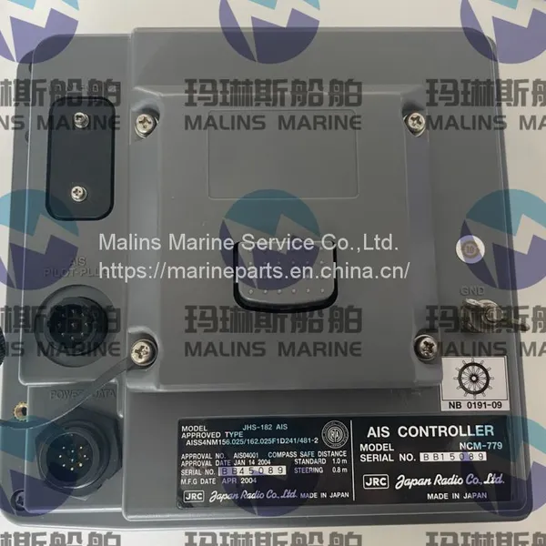 JRC JHS-182 AIS CONTROLLER NCM-779 photo-2
