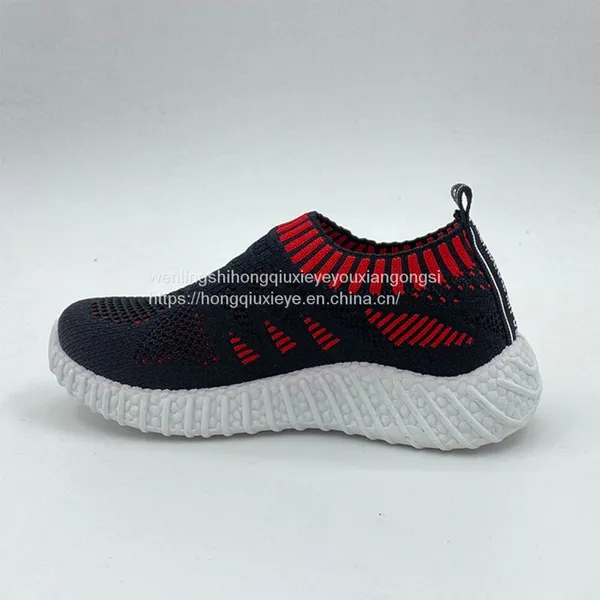 Cool Shoes Flying Woven Surface Stitching Color Blocking Sports Casual Children's Shoes
