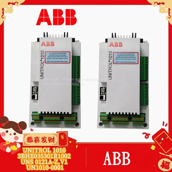 UNITROL 1020 UNS0119A-Z,V1 3BHE030579R0003 Indirect Excitation System Controller photo-3