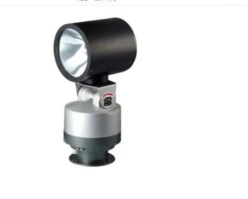 HS-150HID Farol de búsqueda para prisiones | Reflector de seguridad exterior de alta intensidad
