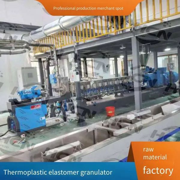 Underwater Pelletizer - Screw Underwater Pelletizing Equipment Customized by Wuxi Huachen