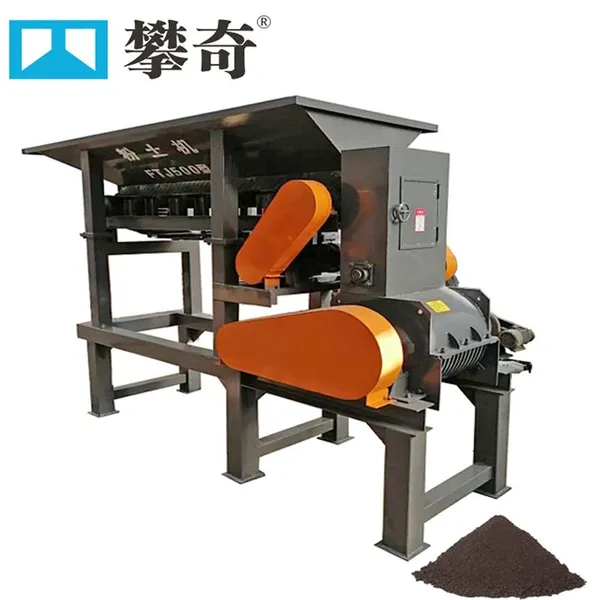 304 Stainless Steel Soil Crusher With 10mm Output Particle Size photo-2