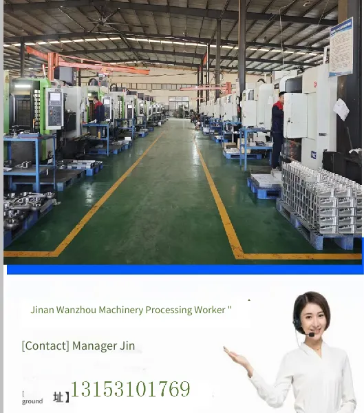 Jinan Sheet Metal Processing, Jinan New Energy Parts Processing, nc Processing, Cnc Processing, Welding Processing photo-2