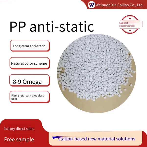 pp Flame-retardant v0 High Transparency Anti-static pp Fiber-reinforced Natural Color Anti-static Polypropylene Color-matching Extrusion Glass Fiber Modification