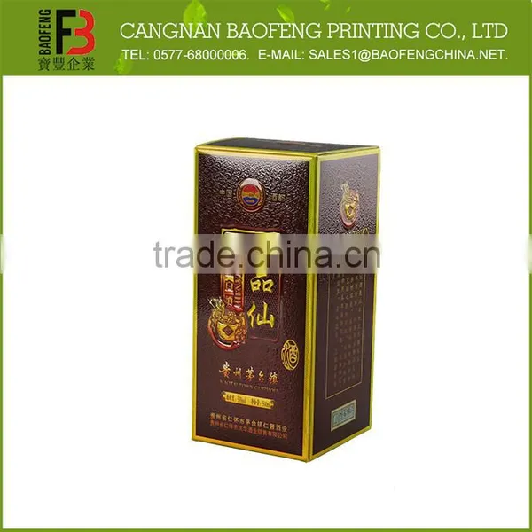 New Design OEM Latest Wine Box For 375Ml Bottle photo-2