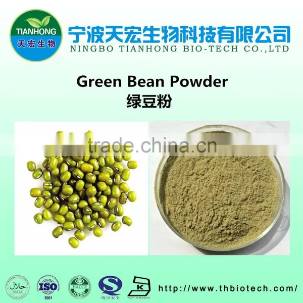 Green Bean Powder/Green Bean Water Concentrated Powder Supply by GMP Factory
