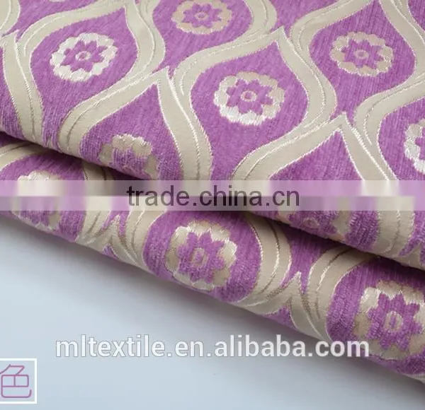 Fabric Curtain Wholesale / Jacquard Curtain Fabric / Curtain Fabric photo-3