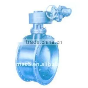 Marine Cener Electric Controlled Butterfly Valve