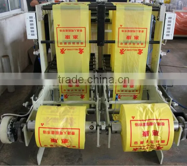 Plastic T Shirt Bags Sealing & Cutting Machine photo-5