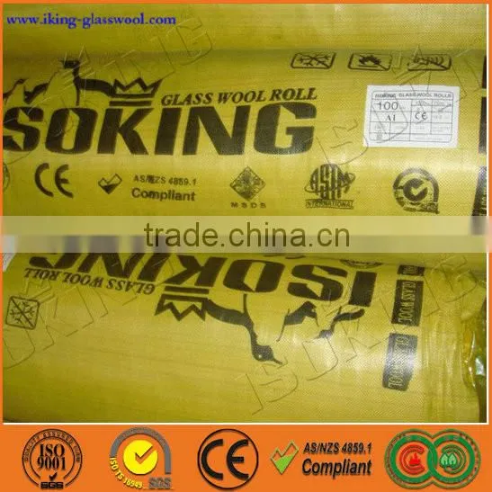 Insulation Material Glass Wool