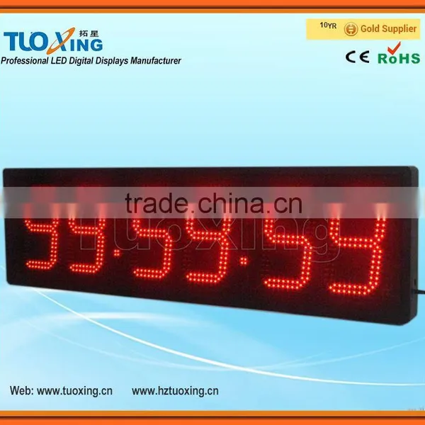 6 Digits 8 Inch LED Digital Large LED Digital Race Clock photo-5